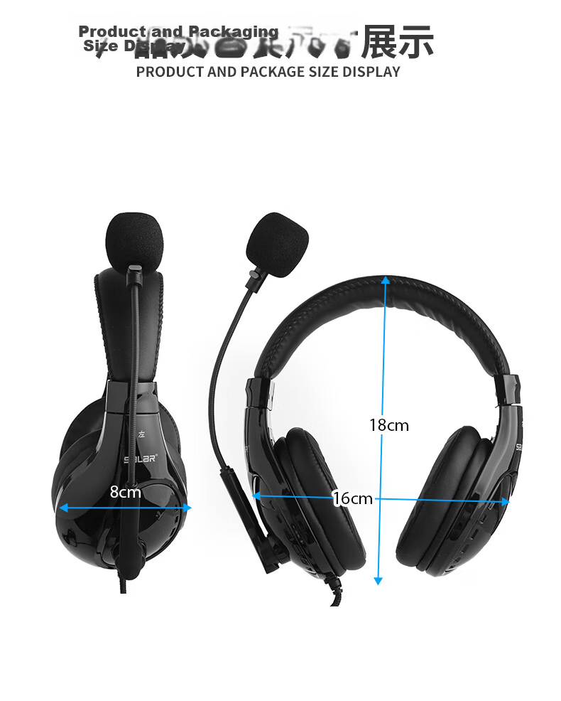 SaLaR E810 English Speaking Exam Headset Over-Ear Middle and High School Oral Test Recording Playback Human-Computer Dialogue Earphones with Microphone USB Type-C Dual Interface Black 17