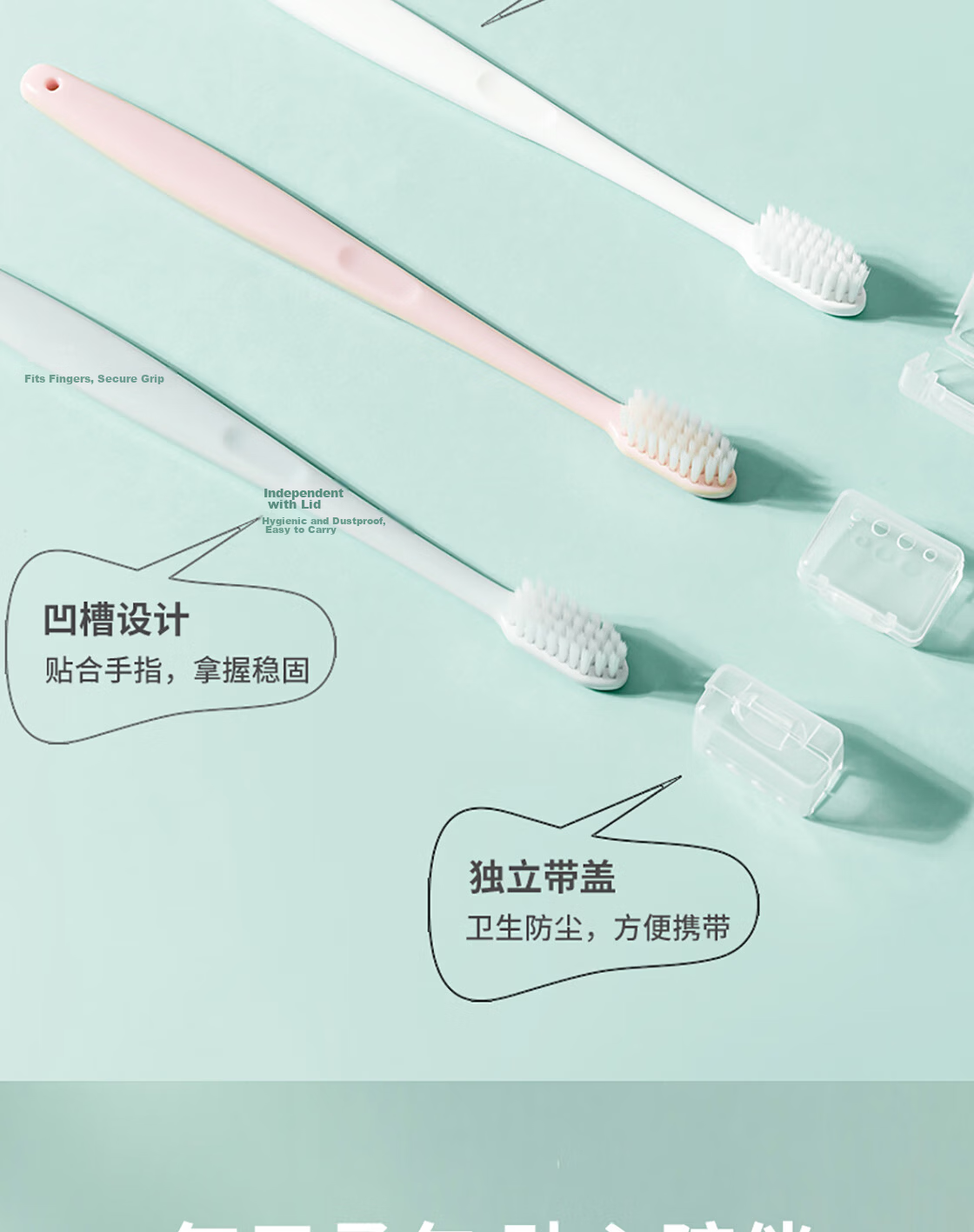 MINISO Cotton-Feel High-Density Soft Bristle Toothbrush, Gentle Teeth Cleaning, Adult Toothbrush, 4-Pack Family Pack 10