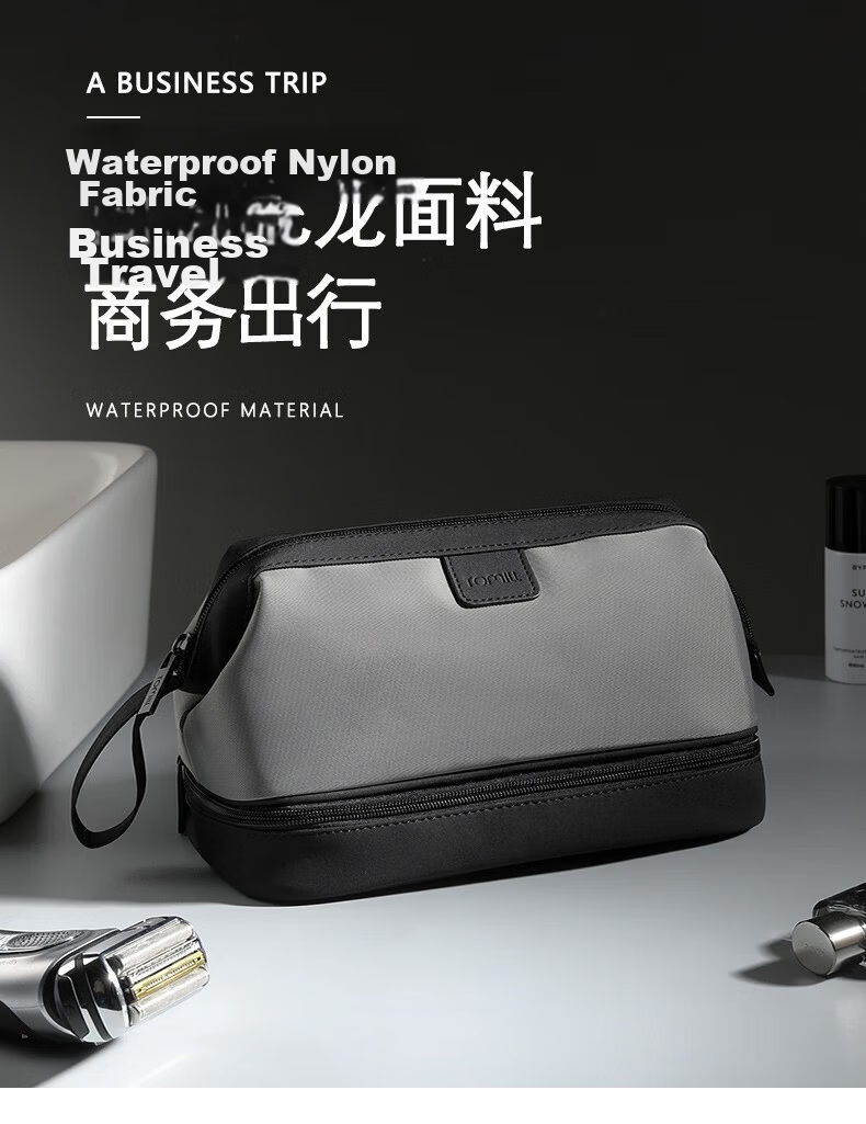 ToMill Men's Travel Toiletry Bag Essential Business Trip Organizer Waterproof Large Capacity Toiletry Pouch with Wet and Dry Separation 1