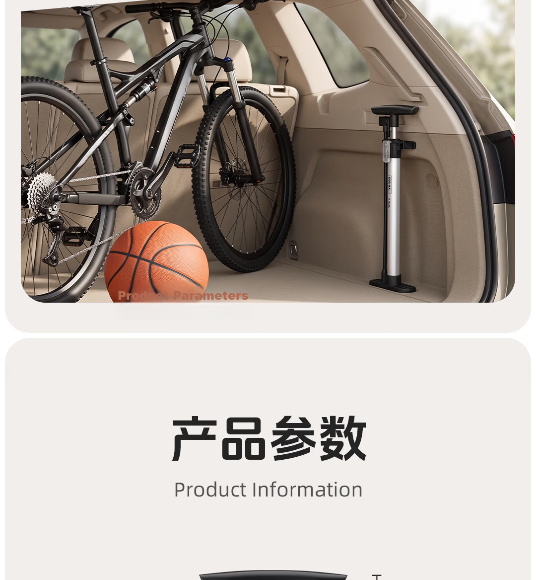 Deli High-Pressure Bicycle Pump for Mountain Bikes, Electric Bikes, Motorcycles, Sports Balls, and Swimming Rings 18