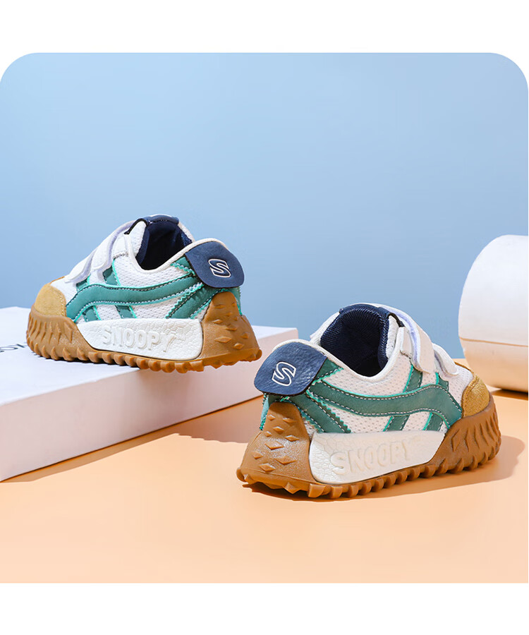 SNOOPY Children's Shoes, Kids' Sneakers, Boys And Girls Soft-Soled Running Shoes, Wear-Resistant Casual Shoes, 0020 White And Blue, Size 33 11