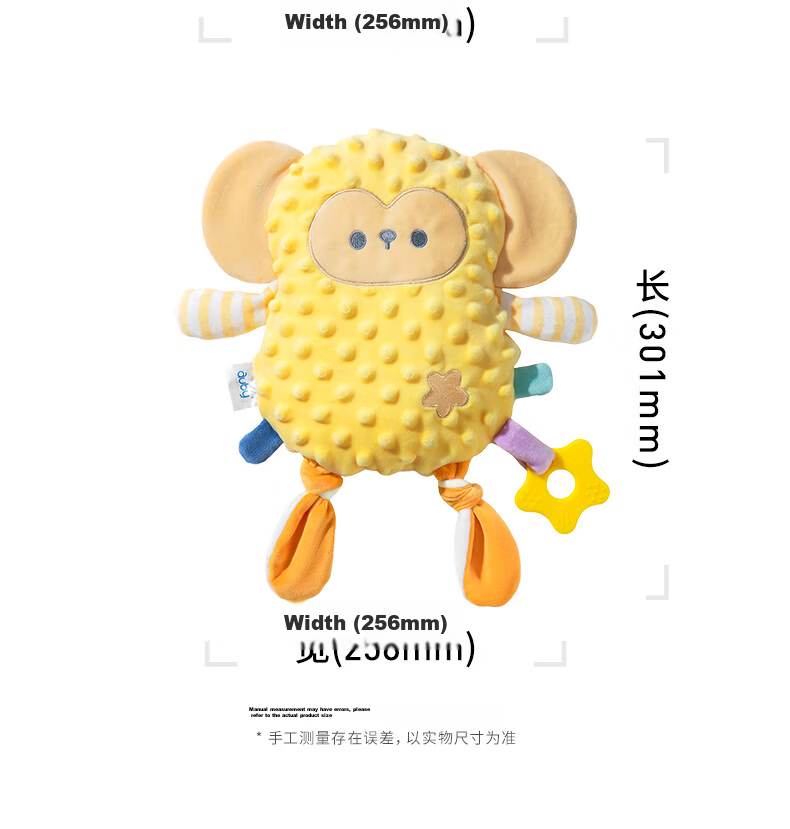 Auby Baby Stroller Hanging Toy Sunflower Pull and Play Rattle 0-1 Year Old Car Bed Hanging Bell Newborn Gift 27