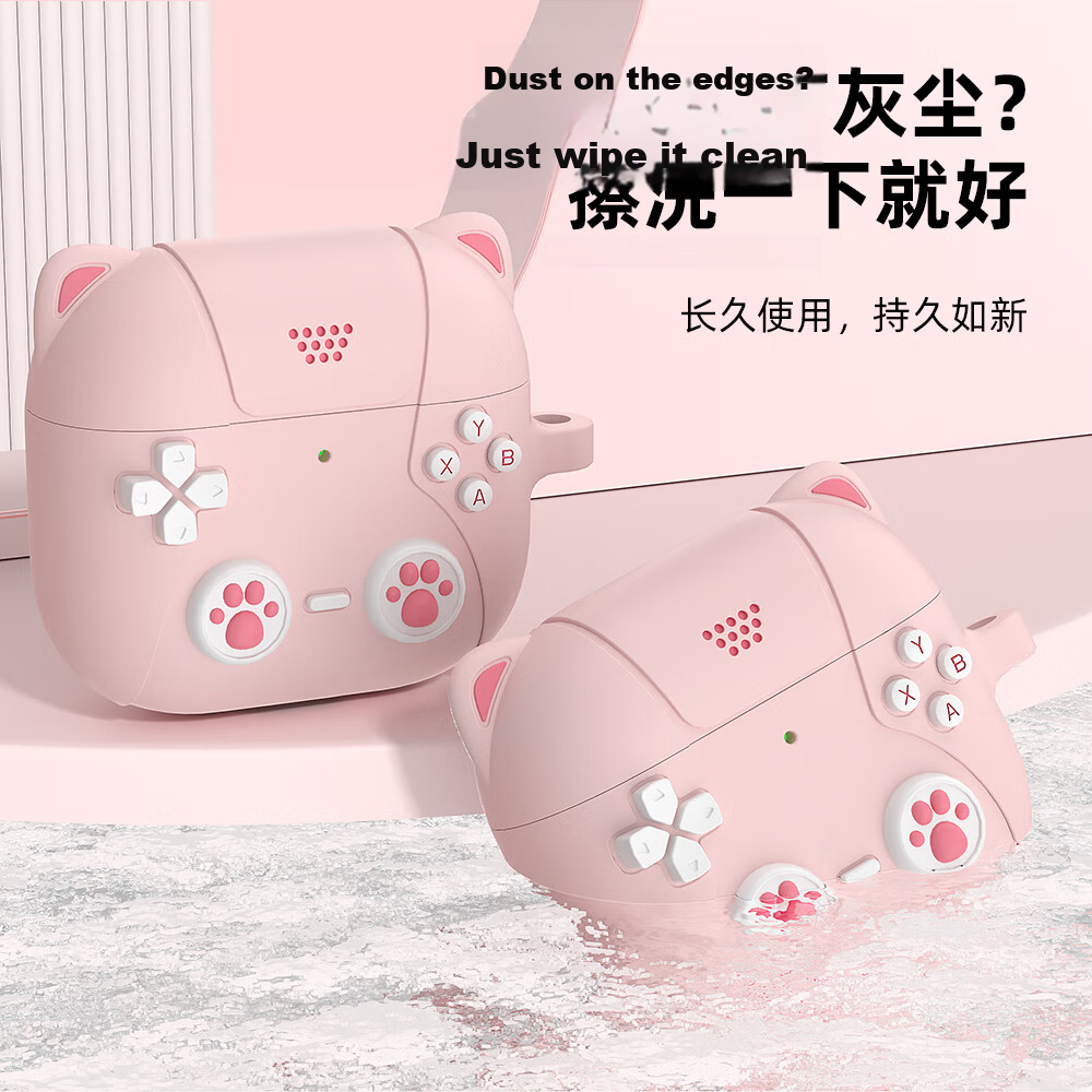 ESCASE AirPods 4 Protective Case for Apple 4th Gen 2024 Wireless Bluetooth Earphones, Shockproof, Dustproof Silicone Cover, Cute Cat Light Pink, Unisex Durable Anti-Dirt 4