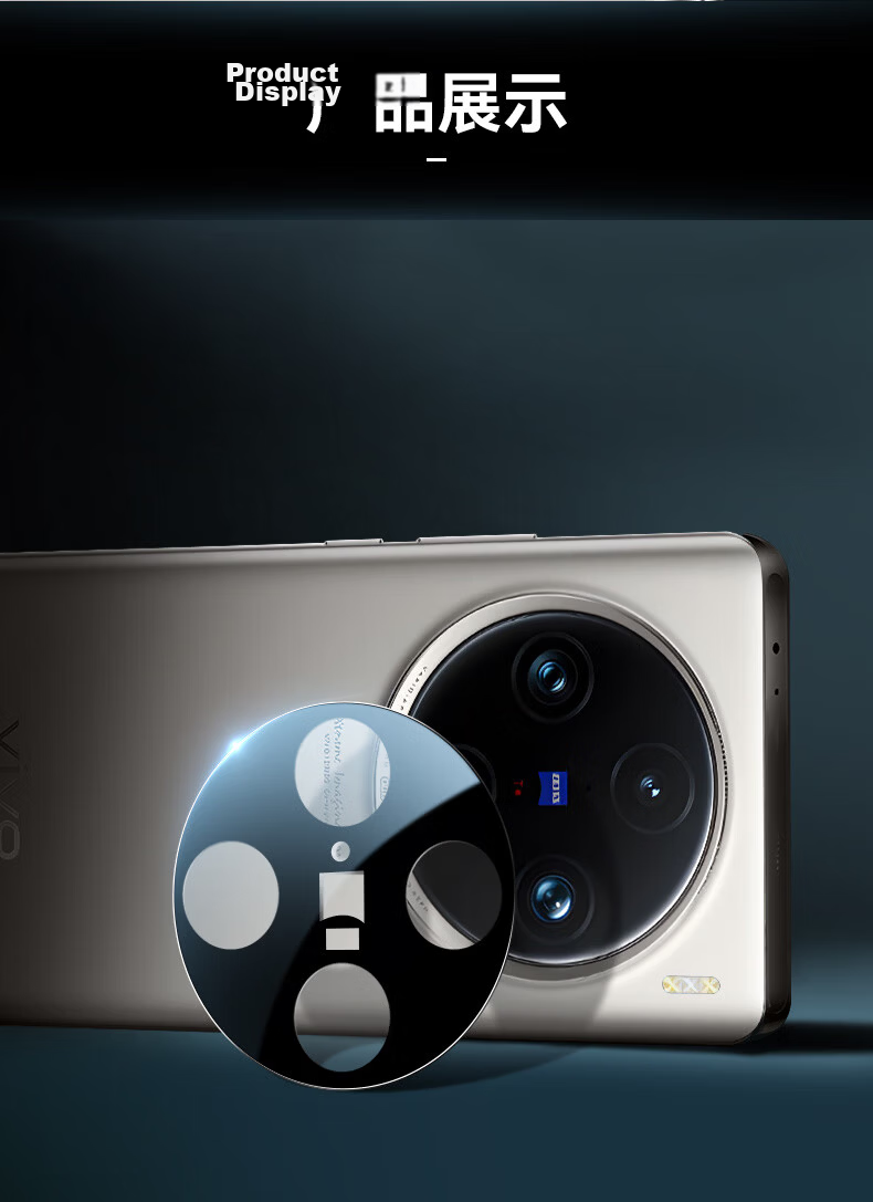 BLUEO AR Ultra Clear ViVO X300 Ultra Camera Lens Protector Anti-Reflection Drop Resistant Scratch Resistant Dustproof Locator Phone Film 16
