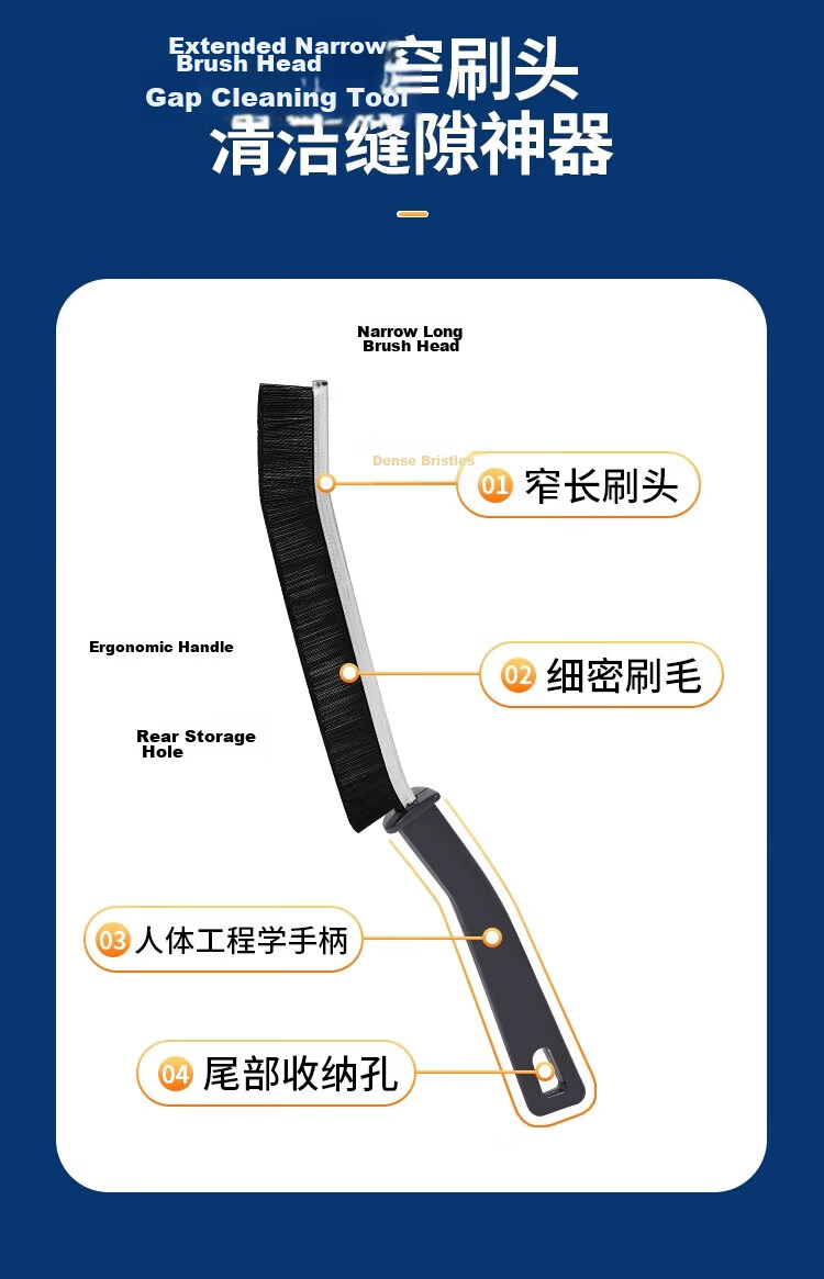 Mishiguang Drum Washing Machine Inner Drum Brush Long Handle Gap Cleaning Household Brush Upgraded Version 1 Piece 6