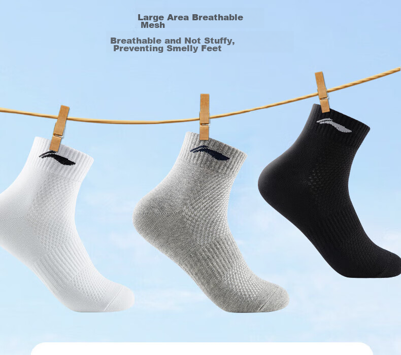 Li-Ning Men's Socks (3 Pairs), Sports Socks, Basketball Socks, Running And Badminton Socks for Women, Breathable Cotton Socks 18