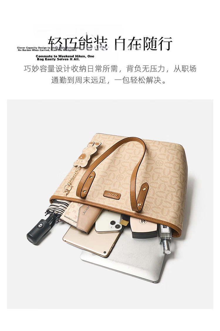 Aokang Women's New Fashion Chic Tote Bag Versatile Large Capacity Shoulder Bag Practical High-End Birthday Gift for Girlfriend 11