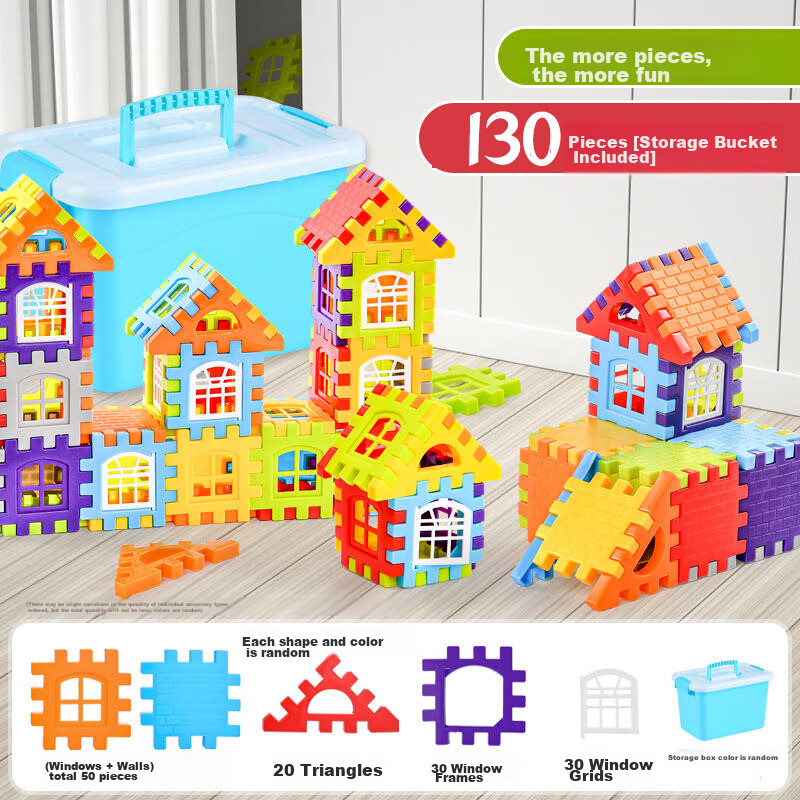 Aifu'er Building Blocks Assembled House Large Particle 3D Handicraft 7-10 Years Old Children's Birthday Gift Storage Box 1