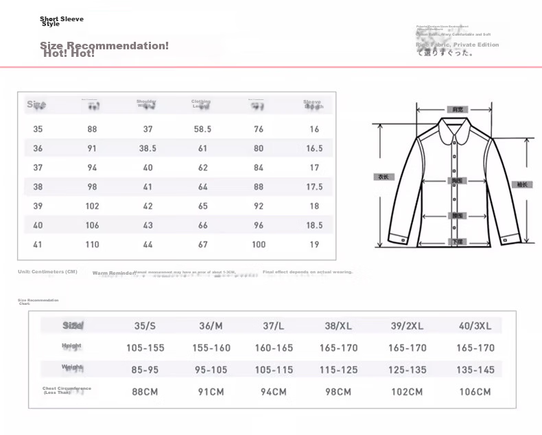 TUCANO Women's Summer Shirt Dark Placket Wrinkle-Free Slim Fit Business Short Sleeve Formal Commuter Blouse White 2XL 12