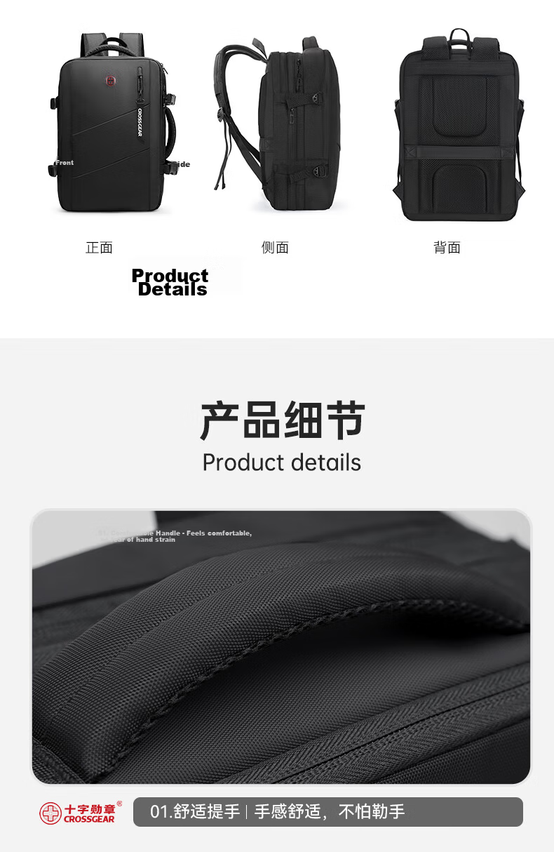 CROSSGEAR Cross Medal Swiss Army Knife Backpack Business Travel Bag for Men 17.3-inch Laptop Expandable Backpack 20