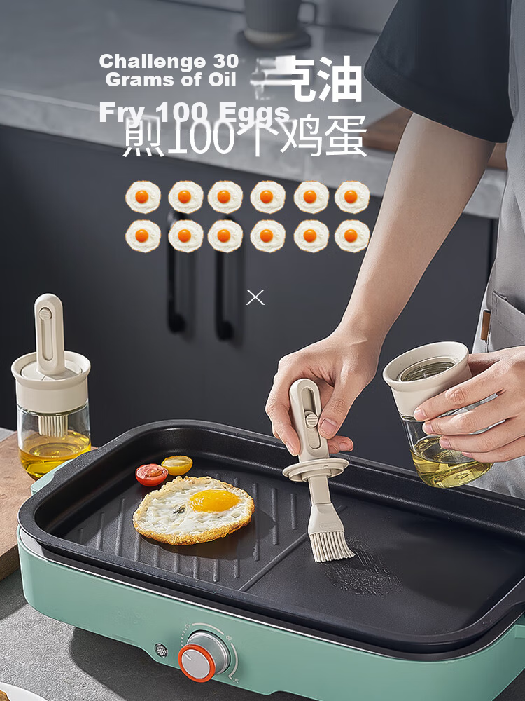 Baijie Silicone Retractable Oil Brush Bottle Food Grade Oil Brush Pancake BBQ Basting Brush Oil Dispenser Seasoning Bottle 2