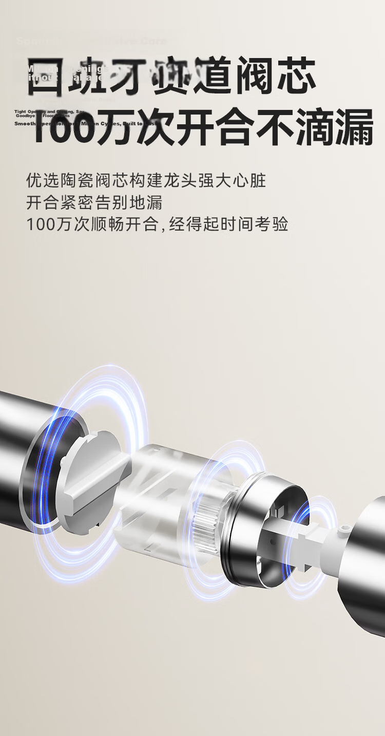 JD Jingzao Kitchen Faucet Pull-Out Sink Faucet 304 Stainless Steel 360° Rotation Hot and Cold Water 3 Functions 14