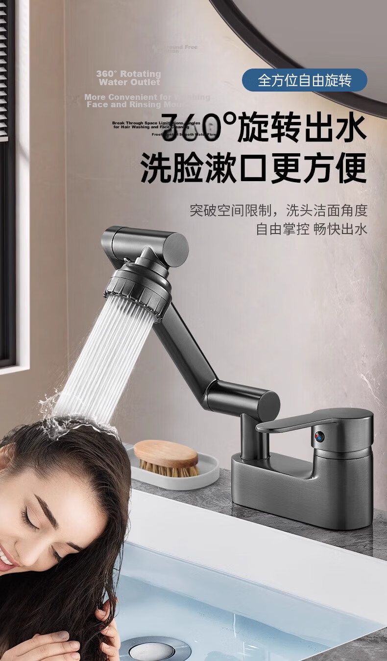 IVORPO Seiko Double Hole Basin Faucet Hot and Cold Bathroom Washbasin Faucet 9