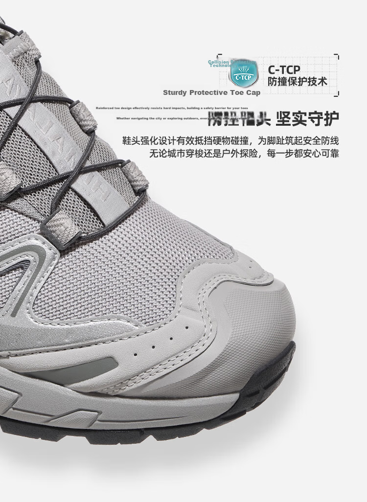 CAMEL [Wang Junkai's Choice], Kunlun Mountain 3.0 Trail Running Shoes, Outdoor Hiking Shoes for Men And Women, Non-Slip Trekking Sports Shoes 10
