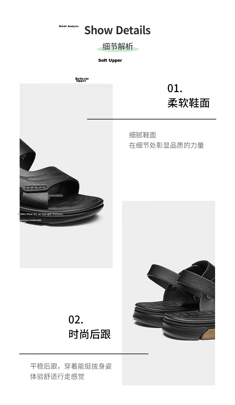 RED DRAGONFLY Men's Sandals, Lightweight Slippers, Summer Cowhide Beach Shoes, Open-Toe Breathable Two-Way Wear WTT22118J Black Size 43 16