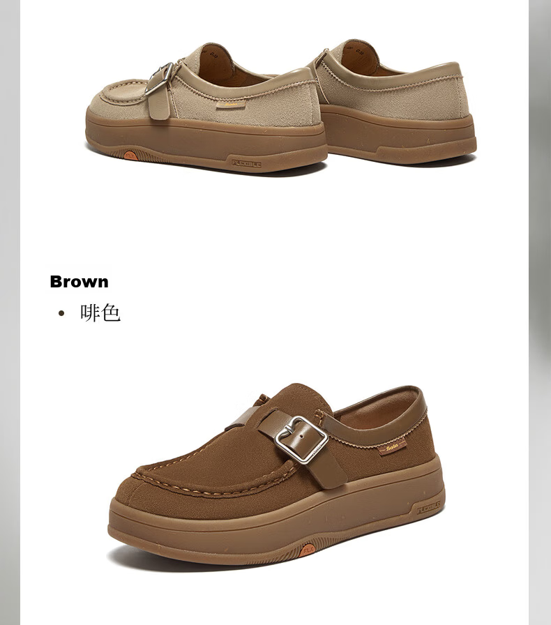 Bata Women's Shoes, Spring Autumn Winter British Style Cowhide Leather Comfortable Slip-On Mules AYR22AH5 22