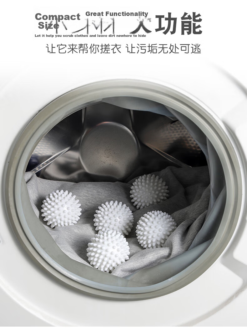 Fan Ye Anti-Tangle Laundry Balls Set of 10 Fabric Care Washing Machine Lint Remover Balls 6