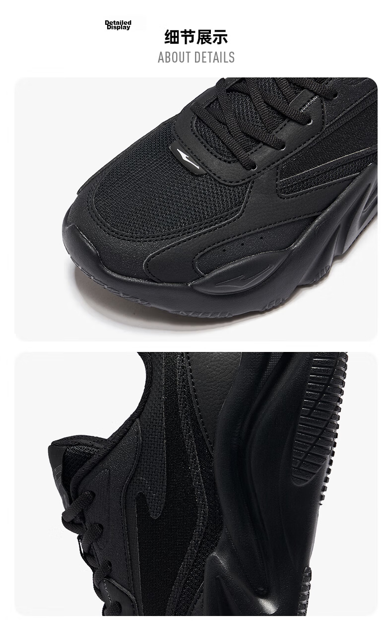 Erke Men's Casual Shoes Autumn Mesh Patchwork Lightweight Running Shoes Versatile Sport Sneakers Jiao'ao 3 23