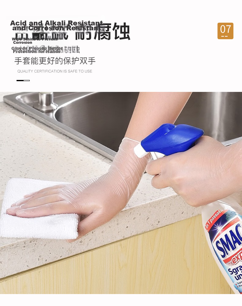 WOLSGIN Disposable Nitrile Rubber Gloves, 100 Pieces, Size S, Protective Thickened Durable Food-Grade Nitrile Gloves for Catering And Dining 14