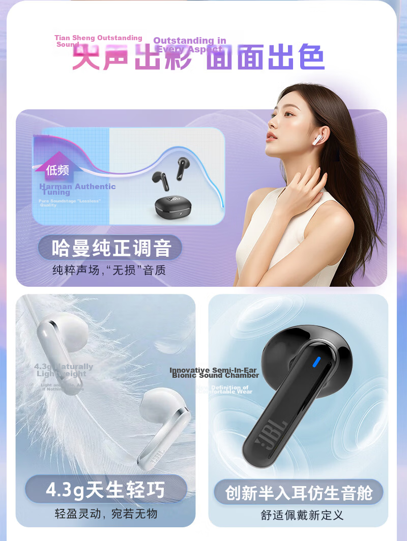 JBL T280TWS X3 Wireless Bluetooth Earphones Semi-In-Ear Music Call Noise Cancelling Gaming Headset Long Battery Life Compatible with 2026 Latest Model Gift Recommendation Pink 2