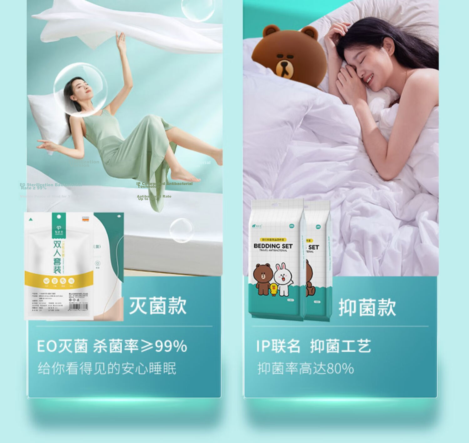 Youshiguang Disposable Double Bed Sheet Quilt Cover Pillowcase Hotel Bedding Four-Piece Set Double Four-Piece Set Huatianduck 12