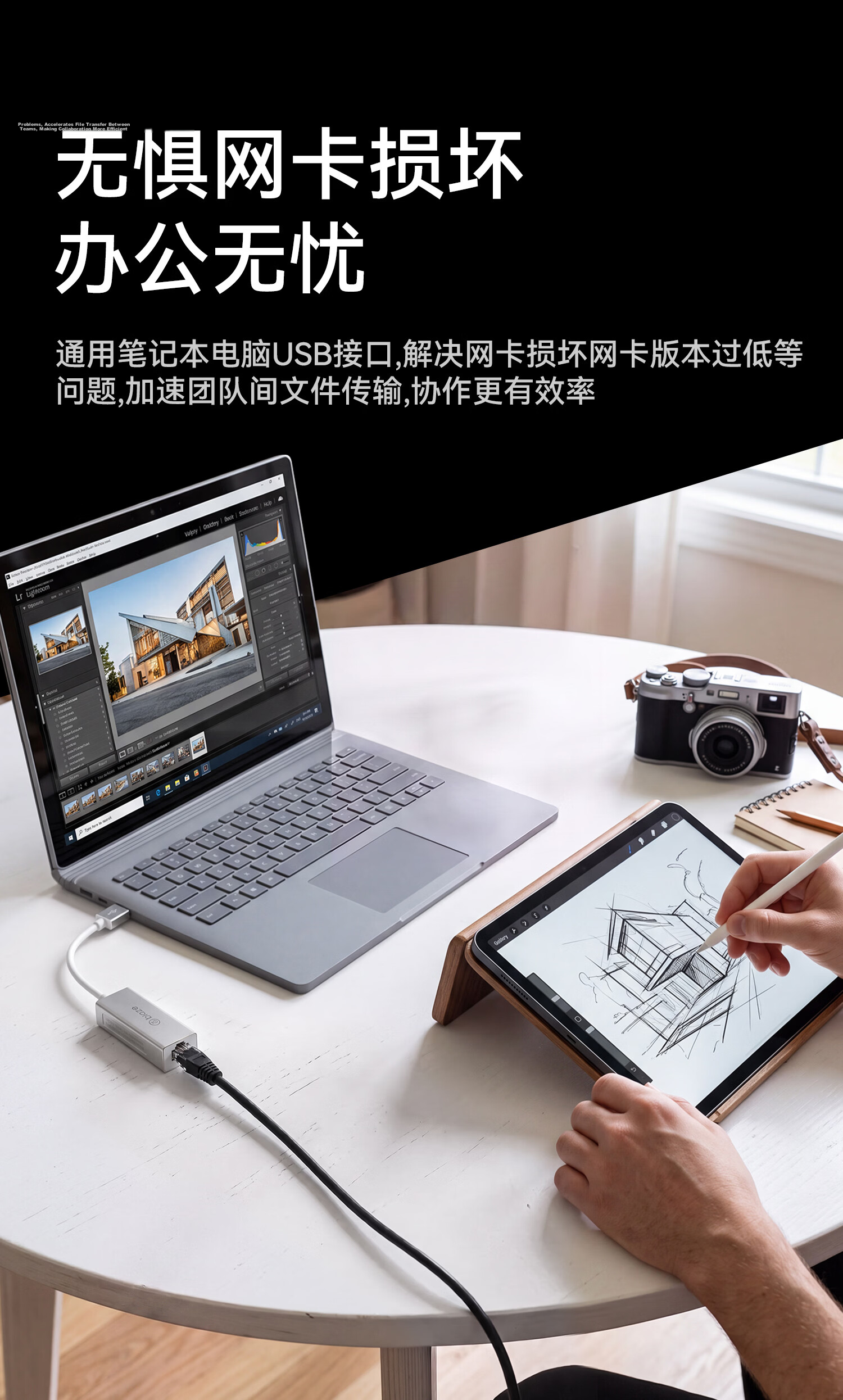 BIAZE USB 3.0 to Wired Gigabit Ethernet Adapter RJ45 Network Cable Converter Driver-Free Compatible with Laptop Xiaomi Box External Network Card 6