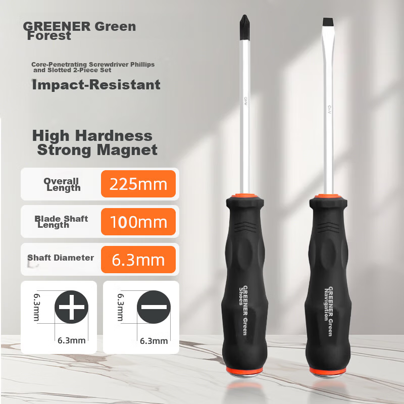 Green Forest Super Hard Core-Piercing Screwdriver Set 6.3*100mm Impact Cross and Flathead Hammering Tool