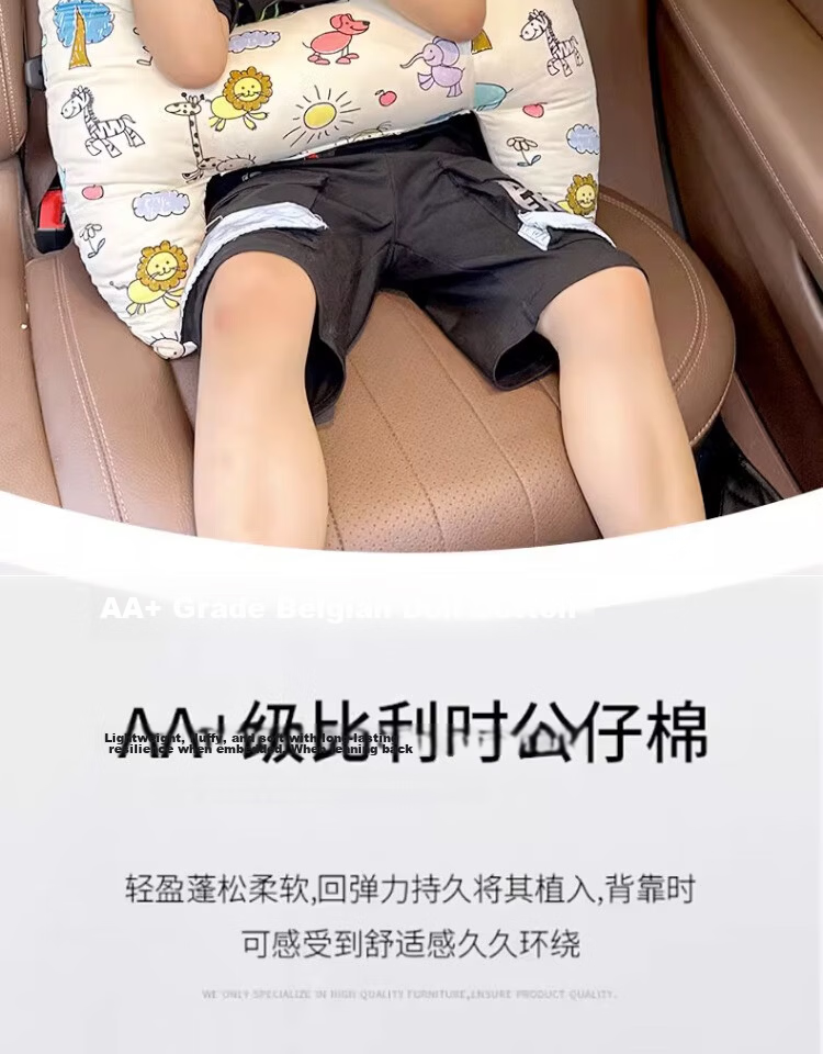 Digalun Kids Car Travel Sleeping Pillow Rear Seat Child Long-Distance Travel Cushion Safety Belt Neck Protection Pillow 8