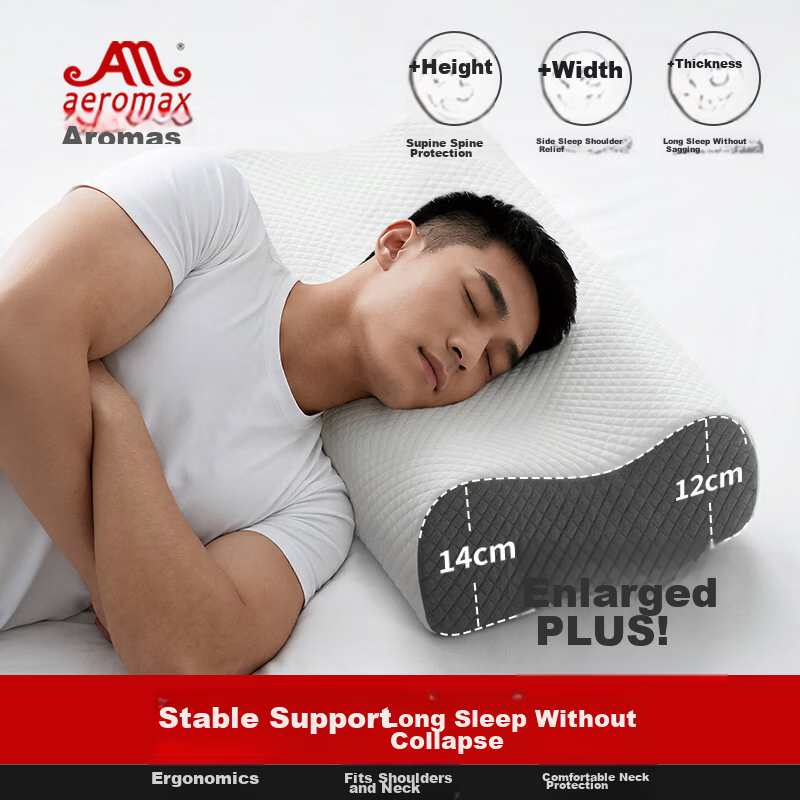 Aeromax Memory Foam Deep Sleep Low Rebound Pillow Cervical Pillow Dual Height Adult Sleeping Pillow Core