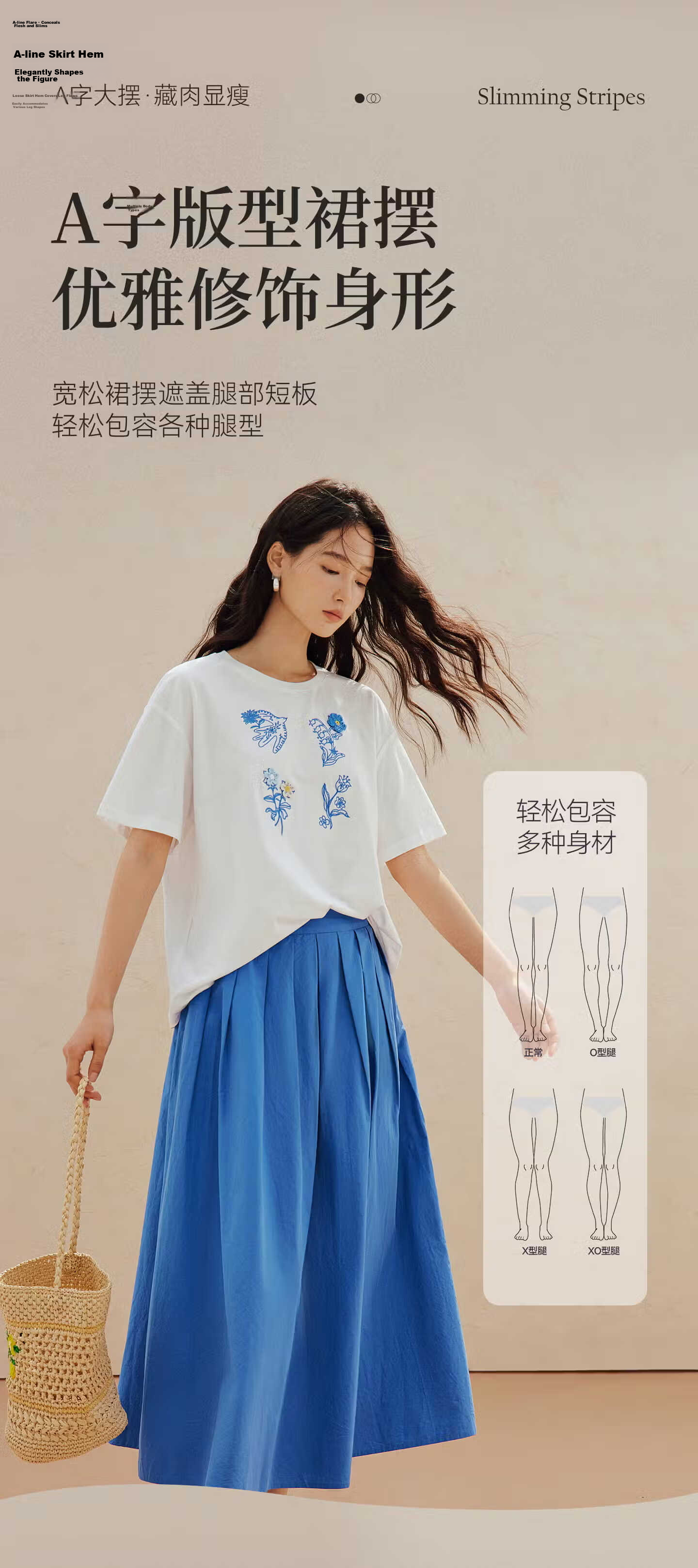 INMAN Elastic Back Waist Accordion Pleated Long Skirt Summer 2026 New Women's Skirt Apple Green S 3