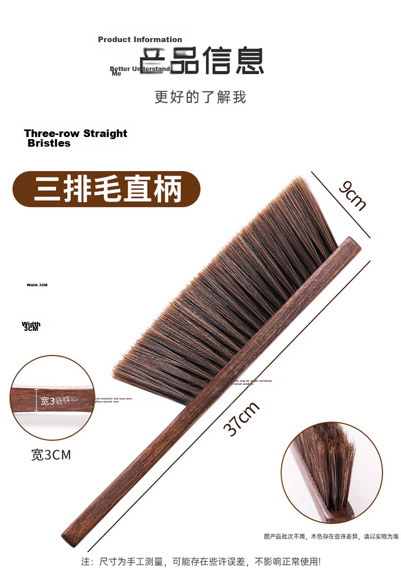 Jiebishi Bucket Brush, Antique Brush, Xiaojingang Puti Plate Brush, Patina-Creating Tool, Round Cylinder Lazy Person's Brush, String Tool 9