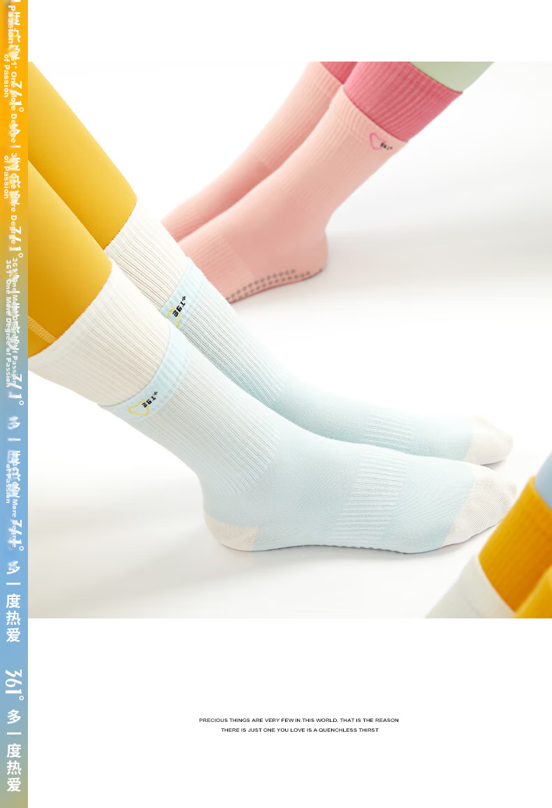 361° Sports Long Socks, Yoga Non-Slip Socks, Fitness Indoor Floor Exercise Breathable Socks, Foot And Leg Protectio 21