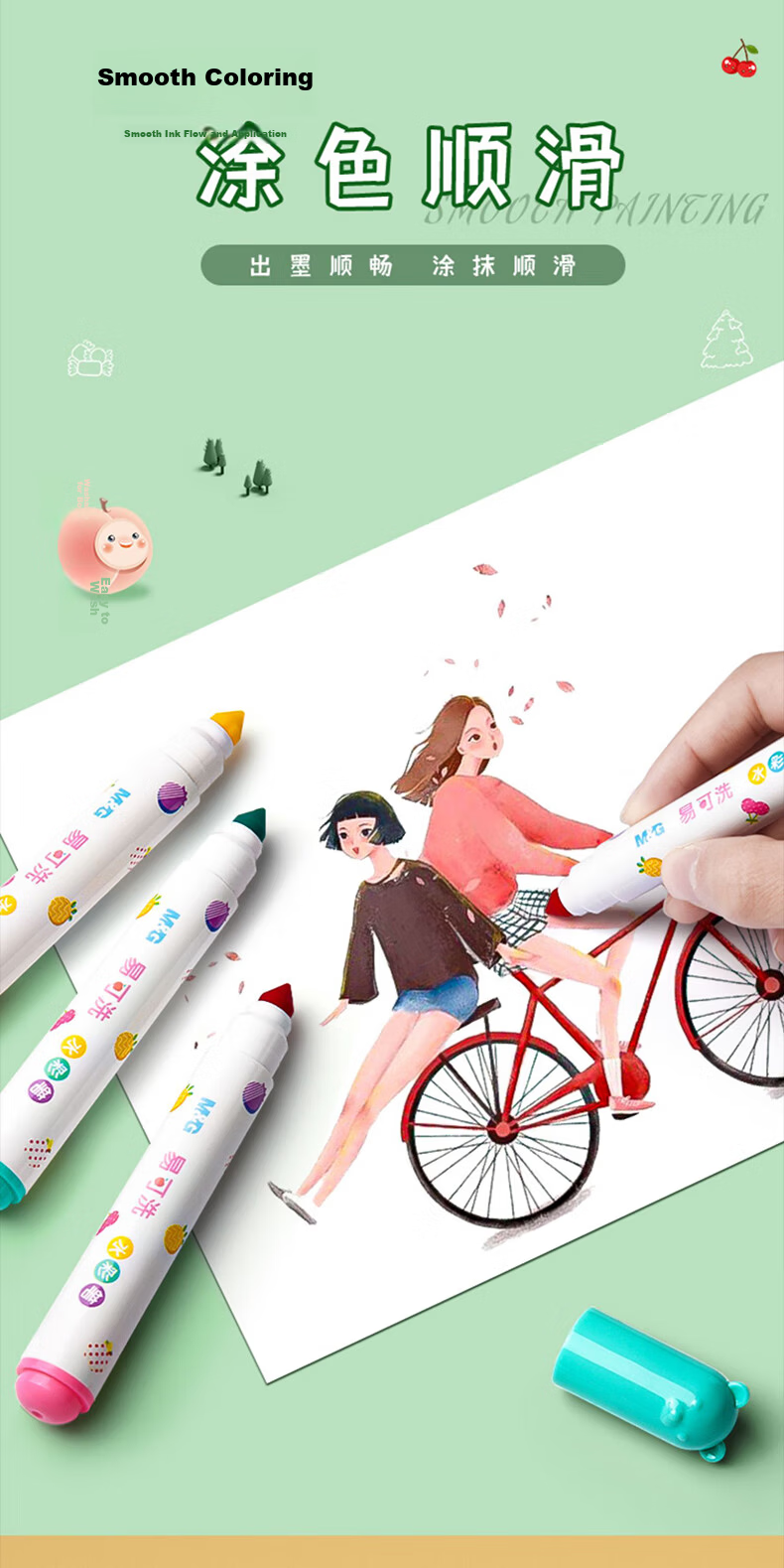 M&G Stationery 36-Color Food-Grade Children's Watercolor Pens with Anti-Shrink Cone Tip for Drawing Toddler Doodle Safe Back-to-School Gift ACP901Z7 7