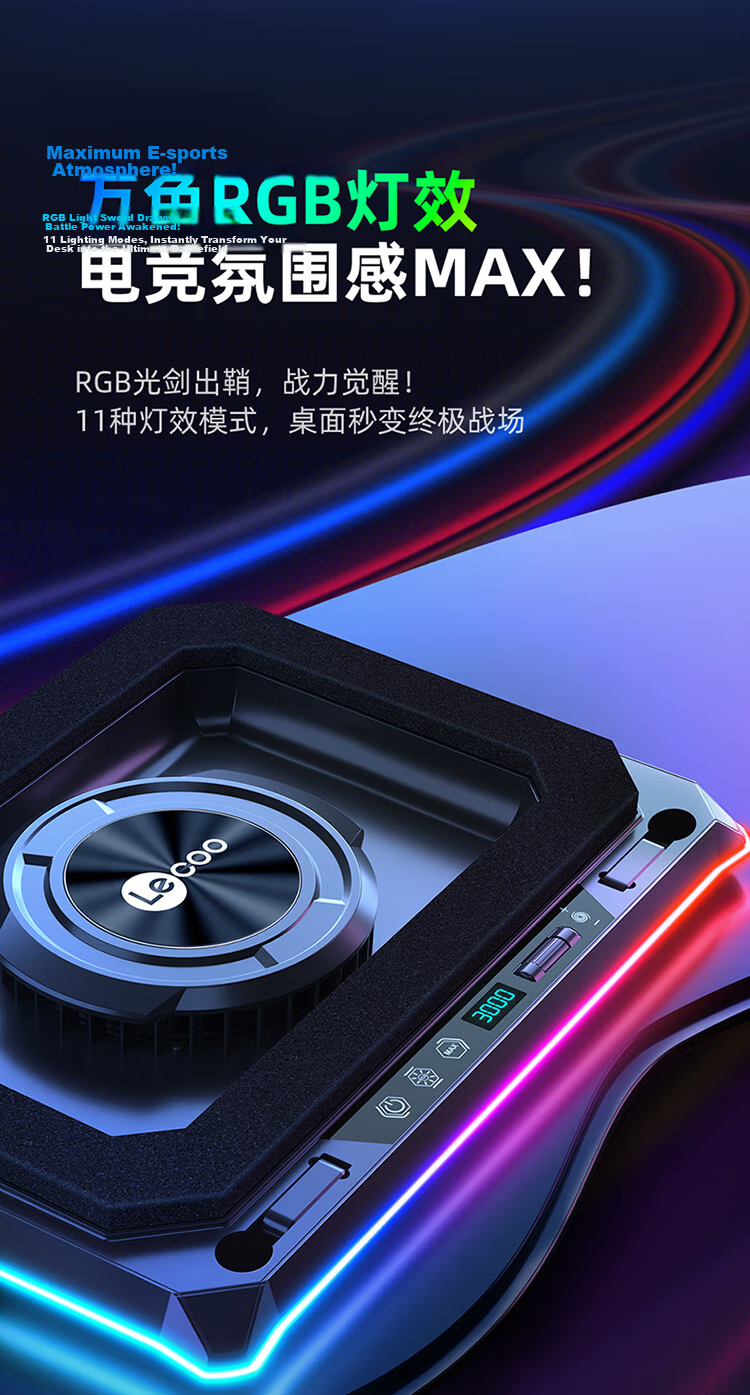 Lenovo Laiku Monitor Riser Computer Stand Multifunctional Desktop Organizer USB Expansion RGB Lighting Foldable Compression Design Built-in Storage Box MR101 8