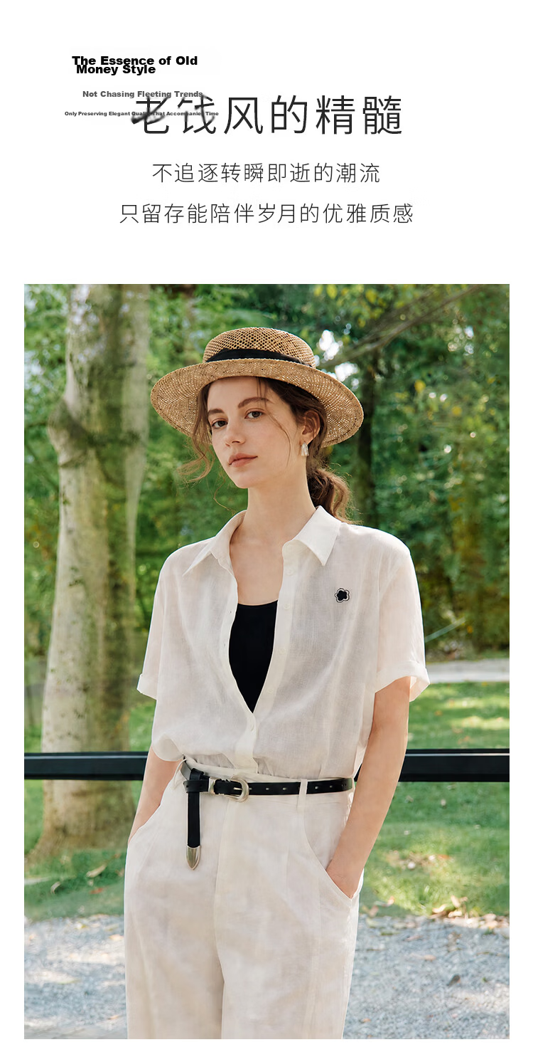INMAN Tencel Linen Commuter Lightweight Short Sleeve Shirt Summer 2026 Women's Cardigan Glacier Pink L 2