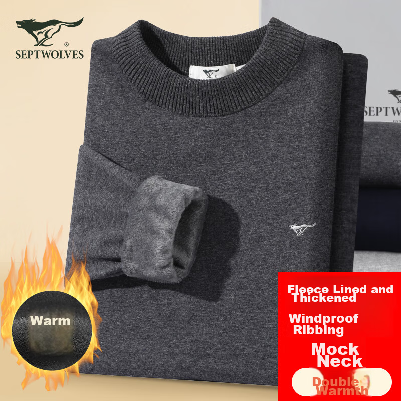 SEPTWOLVES Mid-High Collar Fleece-Lined Thickened Thermal Underwear Set for Men Autumn Winter Warm Clothing