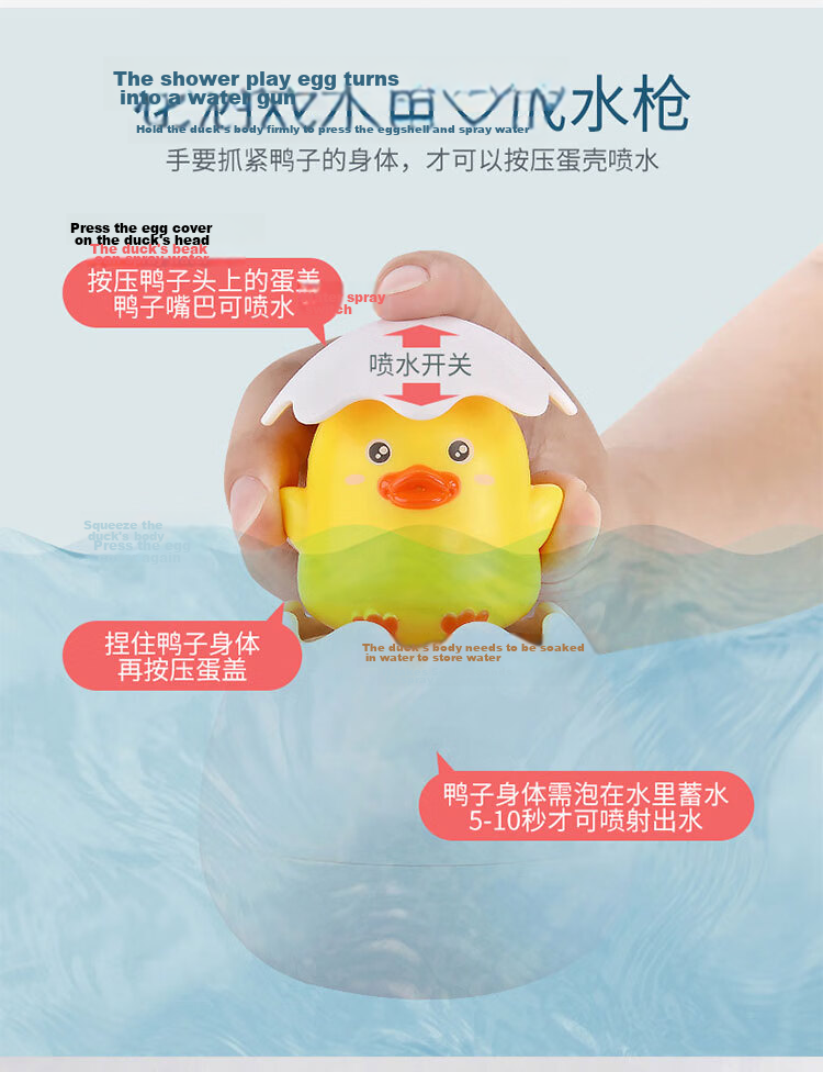 Martin Brother Baby Bath Toy Mesh Storage Bag, Bathroom Water Play Toy Hanging Bag, Funny Duck, Birthday Gift 5