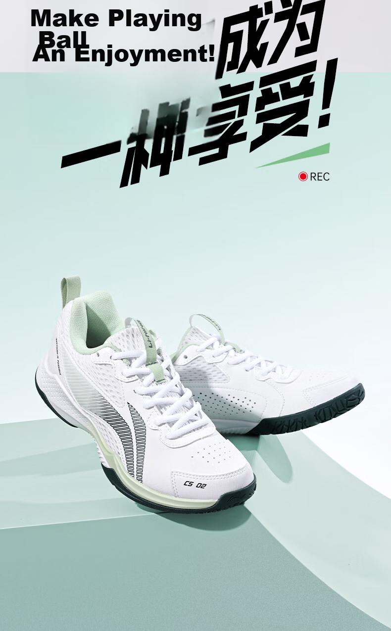 LI-NING Badminton Shoes Tanjun Cloud Unisex Non-Slip Wear-Resistant Shock Absorption Ultra-Light Breathable Competition Training Sports Shoes 7