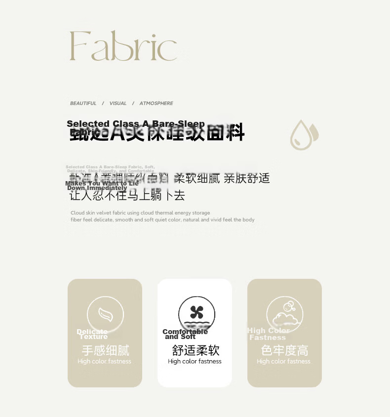 MUJI Class A Waterproof Soybean Cotton-Padded Fitted Sheet Single Double 1.8x2m Mattress Protector Cover for 1.8m Bed 5