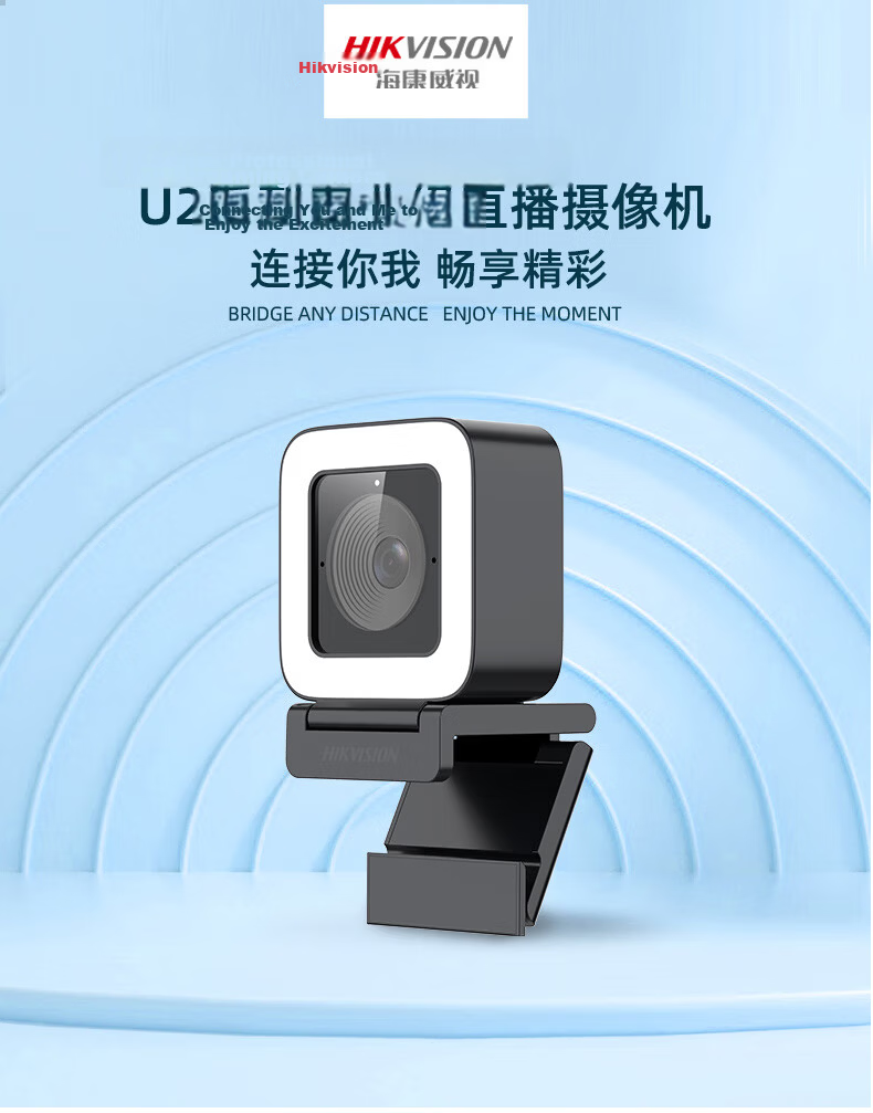Hikvision 4K Ultra HD Live Streaming Camera with Microphone, Autofocus, Video Conference, Office, Online Classes, Home Use, Live Selling, Computer Webcam U28 2