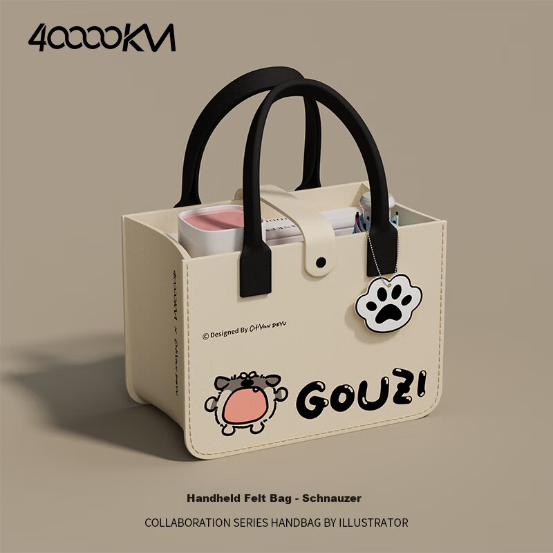40,000 Kilometers Felt Tote Bag Large Capacity Commuter Shopping Storage Gift Bag