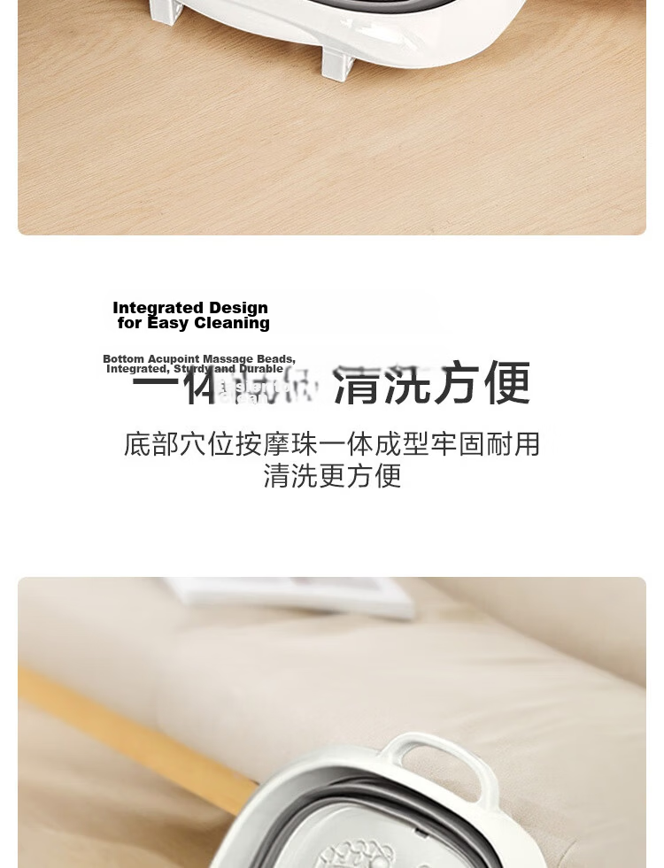 JD Original Yangshengju Foldable Foot Soaking Bucket, Portable Large Foot Bath Basin for Home Use, Foot Spa Basin with Massage Granules 7