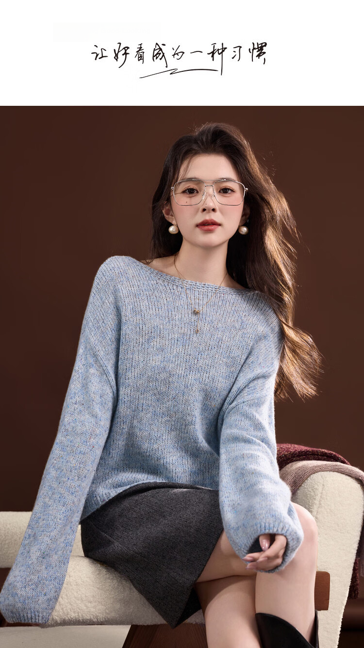 Demana Gradient Irregular Dyed Yarn Sweater with Lantern Sleeves, Wool-Texture Autumn Knit Top for Women 1