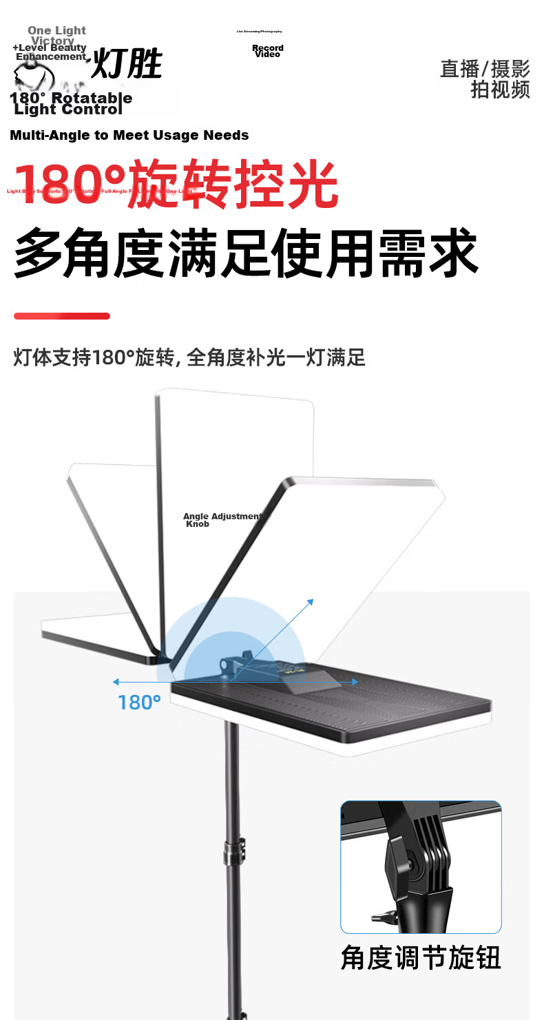 LATZZ 80W Live Streaming Fill Light, Flat Photography Light, LED Host Beauty Light, Professional Indoor Studio Desktop Food Video Soft Light, Face Light 16