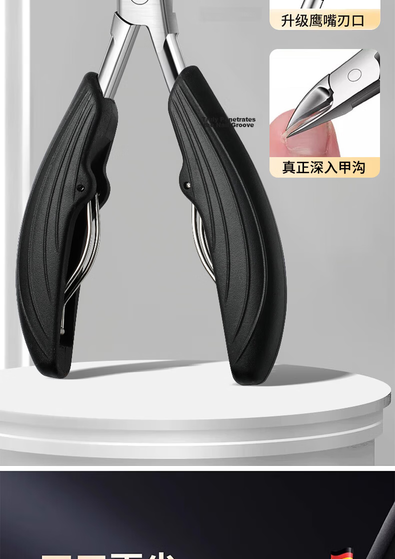 Bacooly Pedicure Knife Set Ingrown Toenail Clippers Nail Clippers Eagle Beak Nail Clippers Pedicure Tools 5