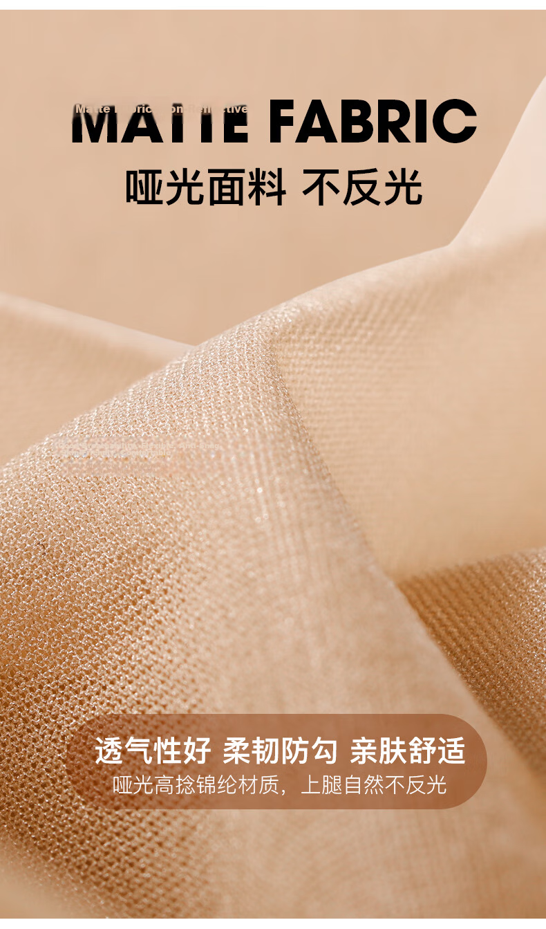 BONAS Ultra-Thin Black Stockings for Women, Summer Sheer Pantyhose, Snag-Resistant, Sexy Bare Leg Effect, Invisible Pantyhose 7
