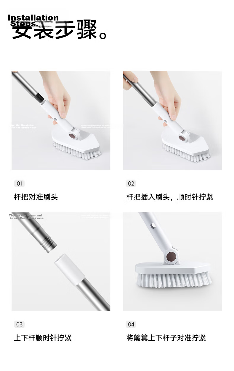Mayflower Toilet Brush Wall-Mounted Household No Dead Angle Bathroom Cleaning Brush Squat Toilet Cleaner 18
