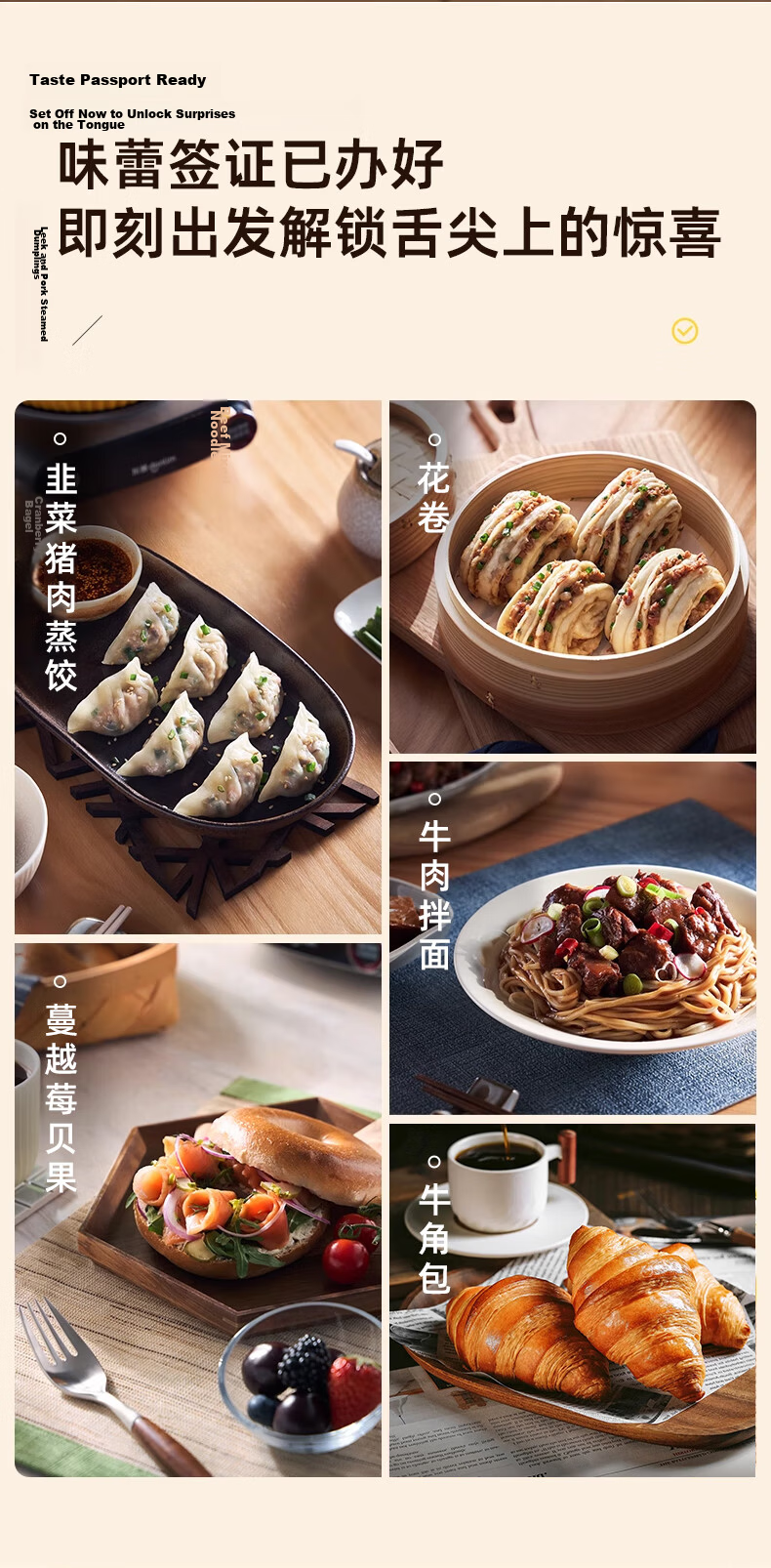 Yangzi Home Dough Maker Kitchen Machine Fully Automatic Multifunctional Intelligent Dough Kneading and Mixing Machine Bread Flour Fermentation Proofing Noodle Maker H-001 8