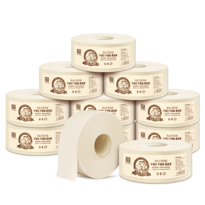 Quanlin Natural Core Commercial Jumbo Roll Toilet Paper 3-Ply 700g x 10 Rolls Bulk Pack for Mall Hotel Office