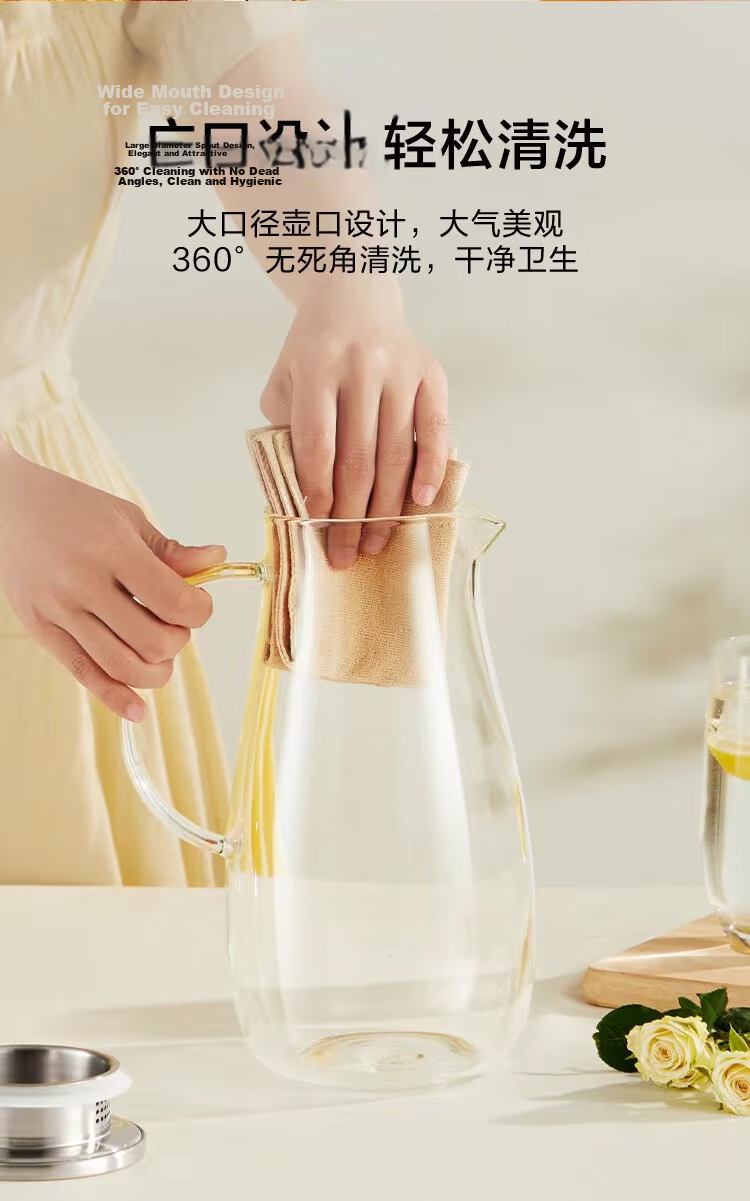 JD Original Glass Pitcher, Heat And High-Temperature Resistant, Large Capacity 2L Cold Water Jug for Home Tea Brewing 13